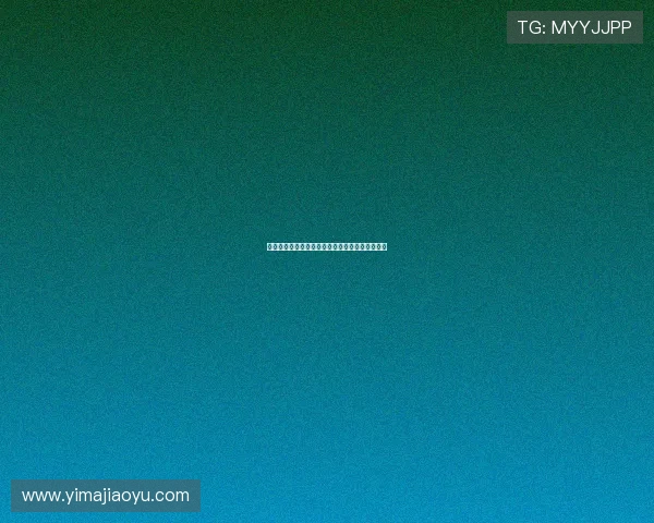 前曼联助教称齐尔克泽年轻租借锻炼有益未来发展